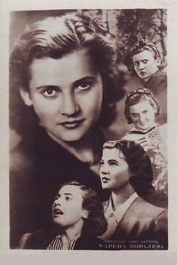 ������� ������